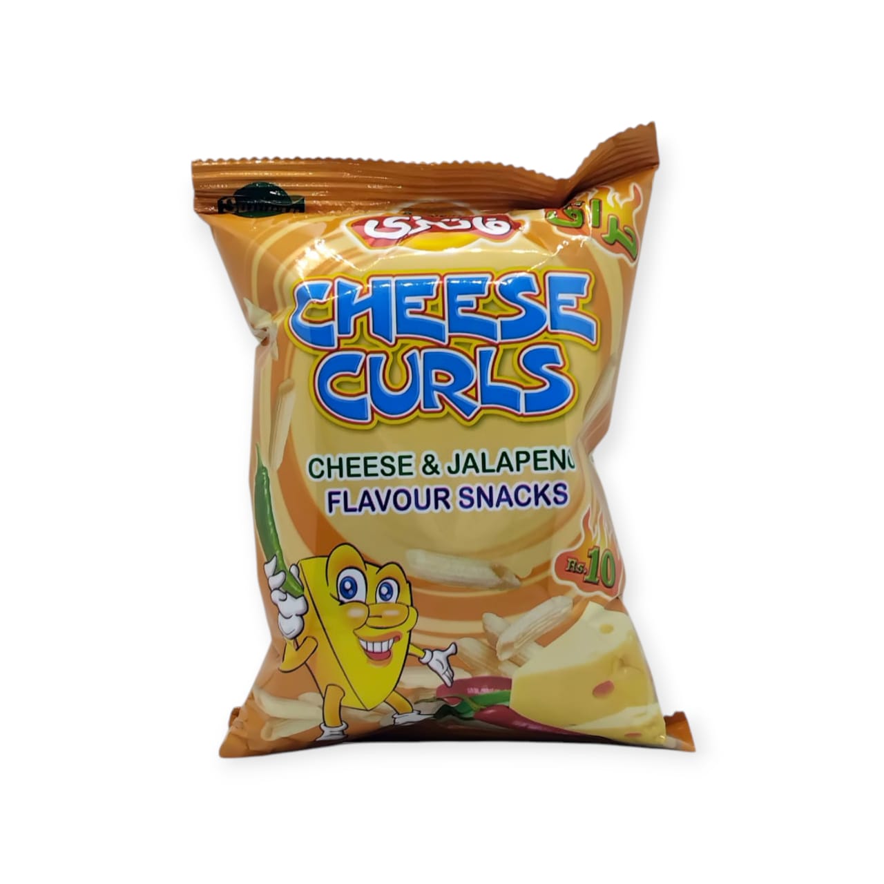 CHEESE CURLS SNACK RS.10 (1X12)